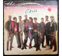 MIDNIGHT STAR - Planetary Invasion (1984) [Import]