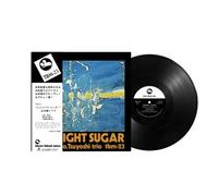 Tsuyoshi Yamamoto Trio – Midnight Sugar – LP (Vinyle)
