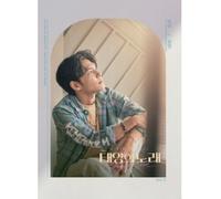 Midnight Sun (Wonphil Version) / O.S.T. - Midnight Sun (Wonphil Version) / O.S.T. [Compact Discs] Asia - Import