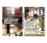 Midnight Swan (Movie) - Dvd Toutes Zones