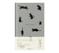 Midori 22377006 Agenda semainier 2026 Variation B6 Motif chat Gris (à partir de janvier 2026)