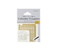 Midori 49099006 Modèle de carnet de notes Calendrier S Motif bloc mensuel