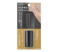Midori 49735006 Ouvre-lettres magnétique Noir