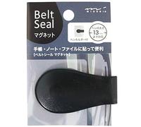 Midori Belt Seal Magnet - Black