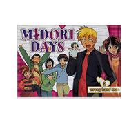 Midori Days 2: Wrong Hand Man [Import USA Zone 1]