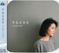 Midori Karashima - Golden Best [Import]