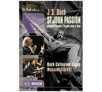 Midori Suzuki - Bach St John Passion - Dvd