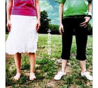 Midori/Tae Douke - Futari No Tobira [Import]