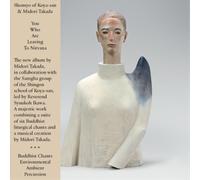 Midori Takada You Who Are Leaving to Nirvana (CD) Album