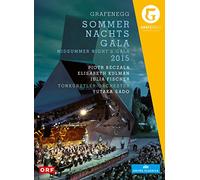 Midsummer Night S Gala 20