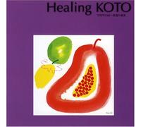 Mie Kato - Koto de Kiku J-Pop: Southern Al [Import]