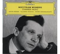 Mieczyslaw Weinberg - Chamber Music