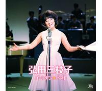 MIEKO,HIROTA - Golden Best Hirota Mieko (Uhqcd)