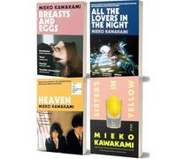 Mieko Kawakami 4 Book Collection Set (Sisters in Yellow, Heaven, Breasts and Eggs & All The Lovers In the Night)