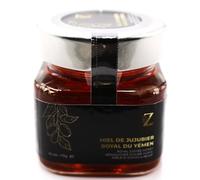 Miel de jujubier royal du Yémen pot de 175 g, un miel Rare et unique - 100% Naturel
