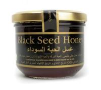 Miel de Nigelle avec Gingembre et Pollen d'Abeille - Habba Sawda - Black Seed Honey - River Of Honey - 300 gr