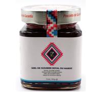 Miel de Sidr Maliky du Maroc 100% Pur jujubier Brut Sidr 300 g - Naturel - Energisant + Cuillère à Miel en bois offerte.