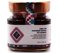 Miel de Sidr Maliky du Maroc Pur jujubier Brut Sidr Honey Royal 175 g - Naturel - Stimulant. Energisant. produit de qualité.
