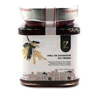 Miel De Soumour du Yémen -300g -un miel Rare et unique - 100% Naturel, Récolté dans la région de Da'wan, à Hadramawt