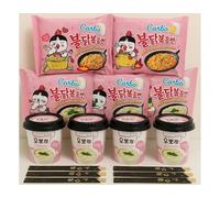 MiFan Ramyun Box Carbonara : nouilles Buldak coréennes, Tteokbokki, boulettes de riz Yopokki, kit de baguettes, plats coréens