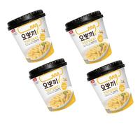 MiFan Tteokbokki Box Golden Onion Butter - Boulettes de Riz Coréens Non épicées, 4 portions