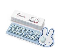 Miffy Ensemble clavier et souris sans fil à 104 touches avec grand sous-main bleu clair - Accessoires d'ordinateur ergonomiques pour le bureau ou la maison, design mignon kawaii - Bleu clair