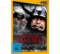 DAS BANNER DES SAMURAI - ASIA LINE DVD NEUF