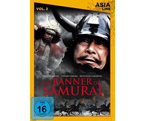 Mifune,Toshiro - Das Banner des Samurai [Édition Limitée]