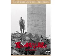 Mifune Toshirou-Warui Yatsu Hodo Yoku Nemuru [Edizione: Giappone] [Import]