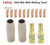 MIG 14AK Kit de consommables pour chalumeau de soudage 14 pièces avec buse à gaz, support de pointe et embouts de contact compatibles avec torche de soudage MIG MAG 0 6 à 1 2 mm (1,2 mm)