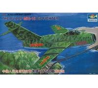 Mig-15 Bis Fighter - 1:32e -