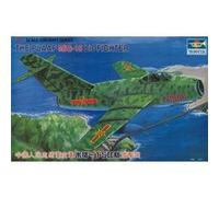 Mig-15 Bis Fighter - 1:32e - Trumpeter G