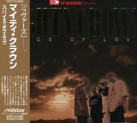 Mighty Crown - Spice of Love [Import]