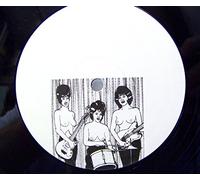 Mighty Dub Katz - Mighty Dub Katz - Ghetto Girl / Work It Work It - Southern Fried Records