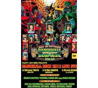 Mighty Jam Rock Presents Dance [Import allemand]