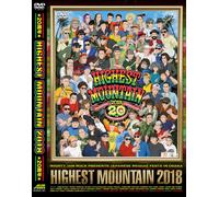 Mighty Jam Rock Presents - Japanese Reggae Festa In Osaka Highest Mountain 2018 -20 - [Live Direct] [Dvd]