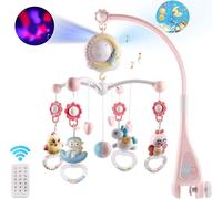 Mignon animal cliquetis Musical Crib Mobile lit cloche avec boîte à musique projecteur de jouets éducatifs pour bébés