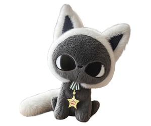 Mignon chat en peluche - Peluche douillette - Jouet animal doux de vingt-cinq centimètres pour la maison, le bureau, les voyages, la chambre d'enfant, la voiture, un anniversaire, une remise de