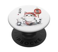Mignon Chat Japonais Kawaii Manga Manga Manga Ramen drôle PopSockets PopGrip Adhésif