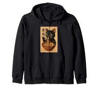 Mignon Chat Kawaii Mangeant Ramen Nouilles rétro Japonais Anime Chat Sweat à Capuche