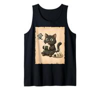 Mignon Chat Mangeant Onigiri Japonais Kawaii Anime Boule de Riz Art Débardeur