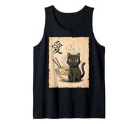 Mignon Chat Noir Bol Ramen Art Japonais Anime Kawaii Neko Débardeur