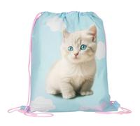 Mignon chaton Sac à chaussures pour filles pour ÉDUCATION PHYSIQUE, sac à bandoulière pour filles 32x38 cm Sac à dos, pour la maternelle, la natation, le sport, cadeau pour les enfants (Chaton mignon)