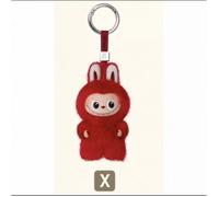 Mignon Labubu 4.0 (Rouge)，10 cm MAISON