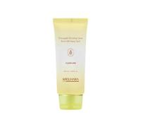 MIGUHARA - Pineapple Refining Glow Peel-off Mask Pack 60ml
