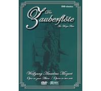 Mihailov - Die Zauberflöte [Import]