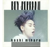 Miharu Koshi - Boy Soprano [Vinyl LP]