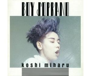 Miharu Koshi - Boy Soprano [Vinyl LP]