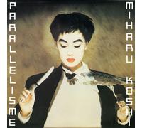 Miharu Koshi/Parallelisme (Clear Vinyl) MHJL389 New LP NEW