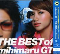 Mihimaru GT - Best of Mihimaru GT [Import]